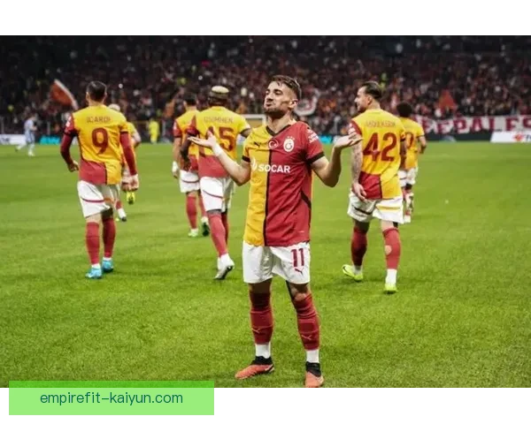 加拉塔萨雷边路速度飙升，新战术备受关注，球队表现稳步提升。