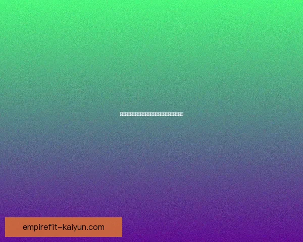 德甲法兰克福高压逼抢持续发力，球队表现稳健引发关注