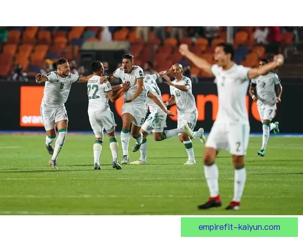 阿尔及利亚2019冠军表现持续受到关注，展现出强劲的竞争力。