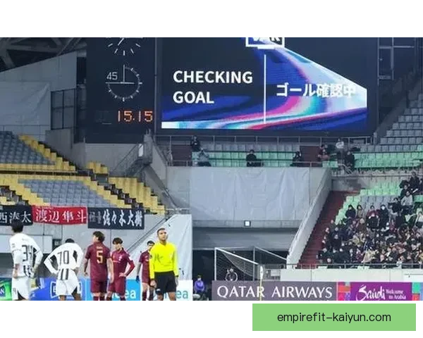 亚冠联赛日本球队表现稳定，持续争夺冠军的竞争力增强